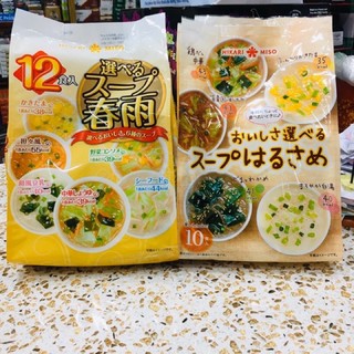 Date mơi 11/2022 [miến ăn liền Miso của Nhật cho bé ăn dặm ( 1 túi to có 10 /12gói nhỏ có gvi sẵn