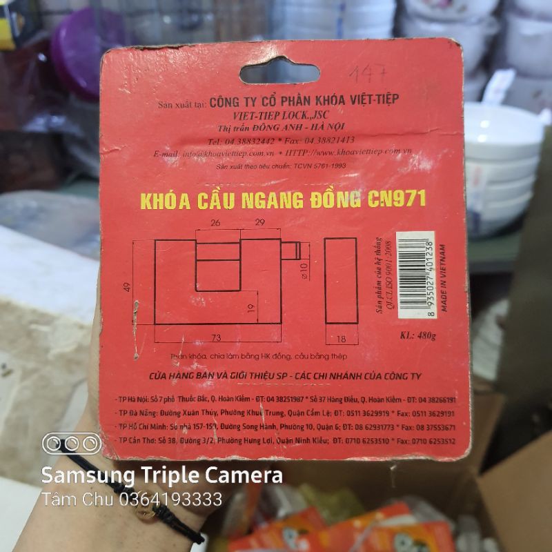 KHÓA CỬA VT cầu ngang đồng