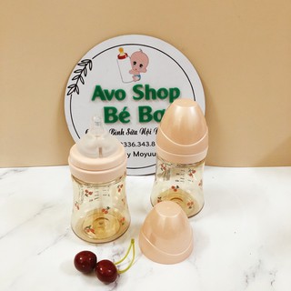 Bình sữa Grosmimi Cherry 200ml/300ml Hàn quốc (tách set không hộp)