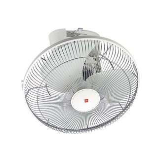 Quạt Đảo Trần KDK M40R