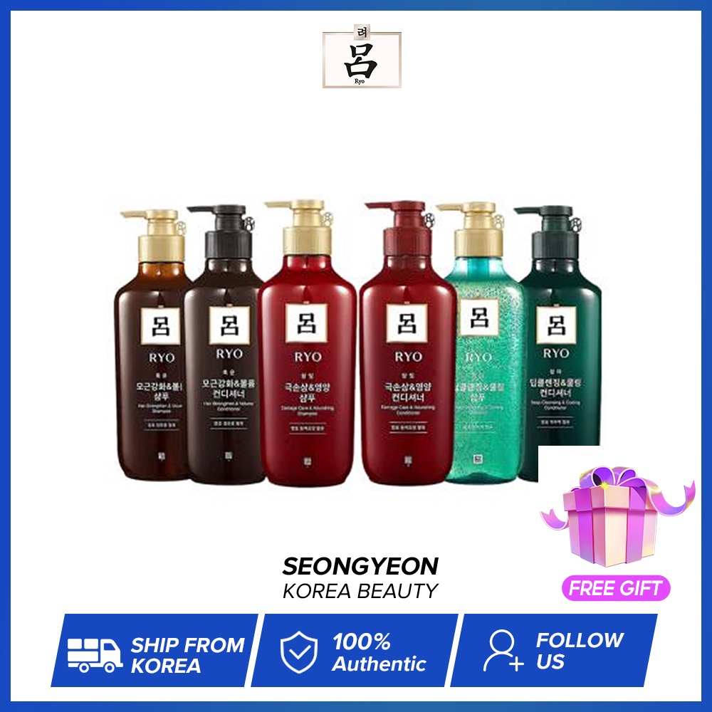Dầu Gội / Dầu Gội Ryo Lu (550ml) / Nước Xả (550ml)