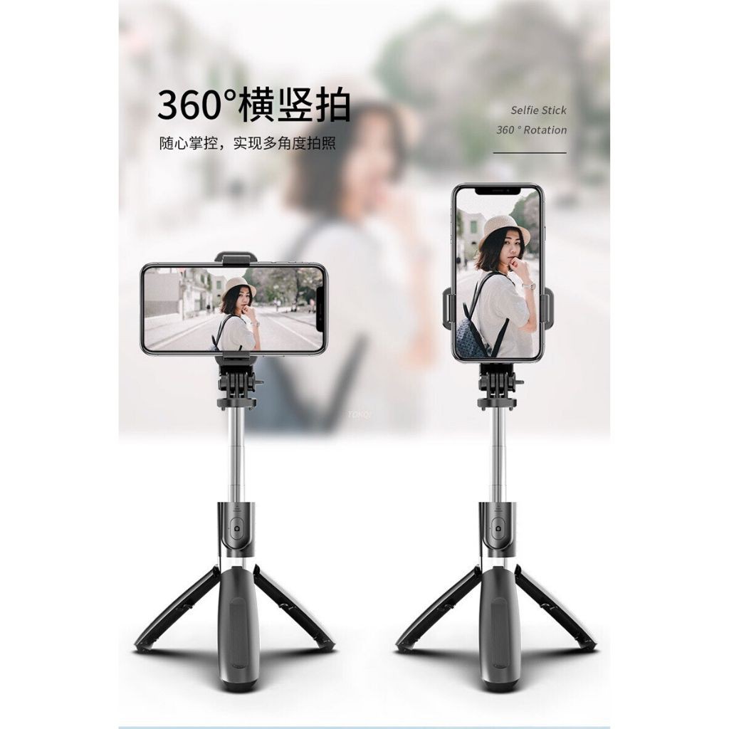 [SIÊU HOT] Gậy Chụp Hình Bluetooth TRIPOD Cao Cấp Dễ Dàng Sử Dụng Chụp Là Đẹp