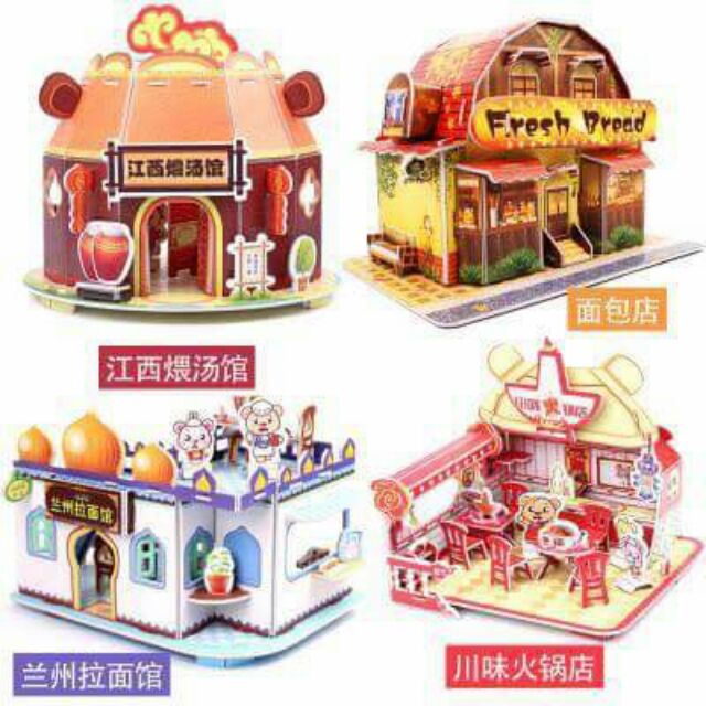 Freeship 99k TQ_Set 3D puzzle. Đồ chơi ghép mô hình làm quà 1/6 cho bé