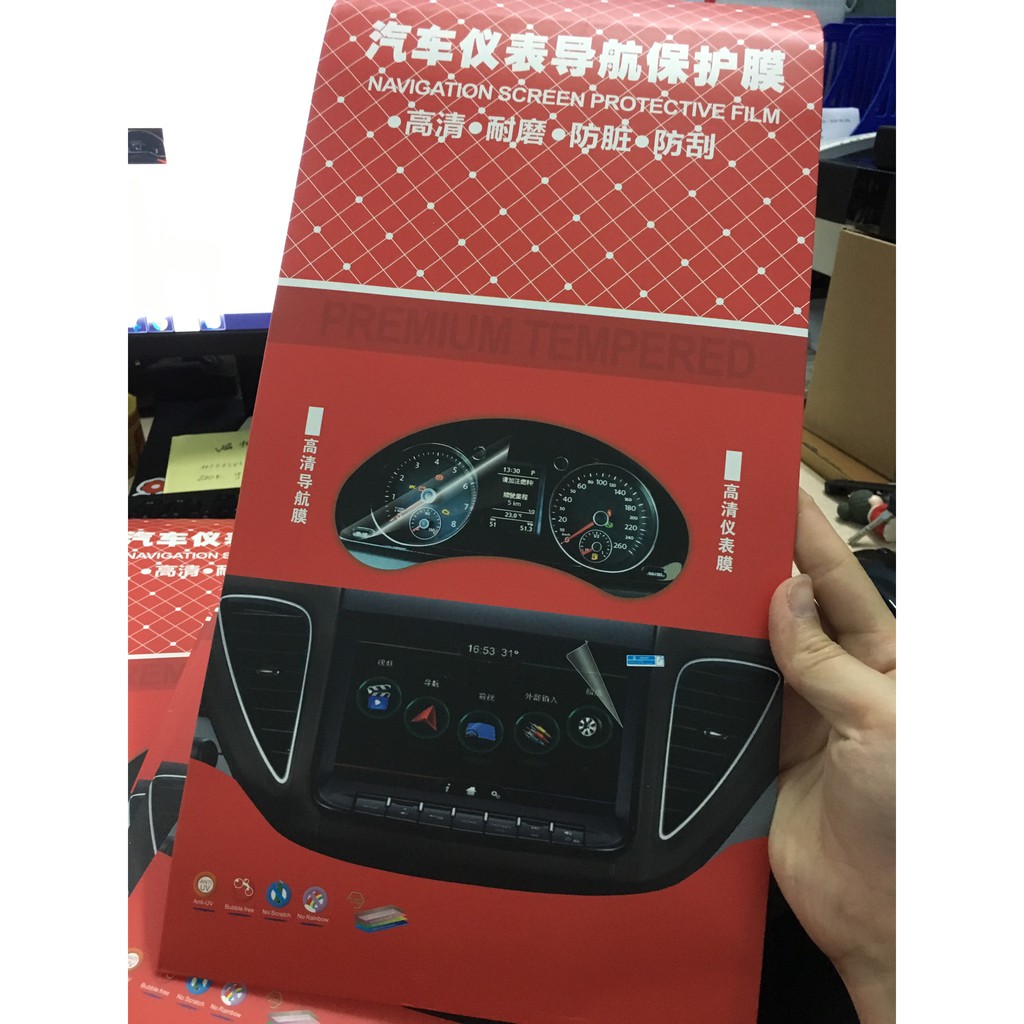 Miếng dán màn hình đồng hồ Honda CRV 2018- 2021