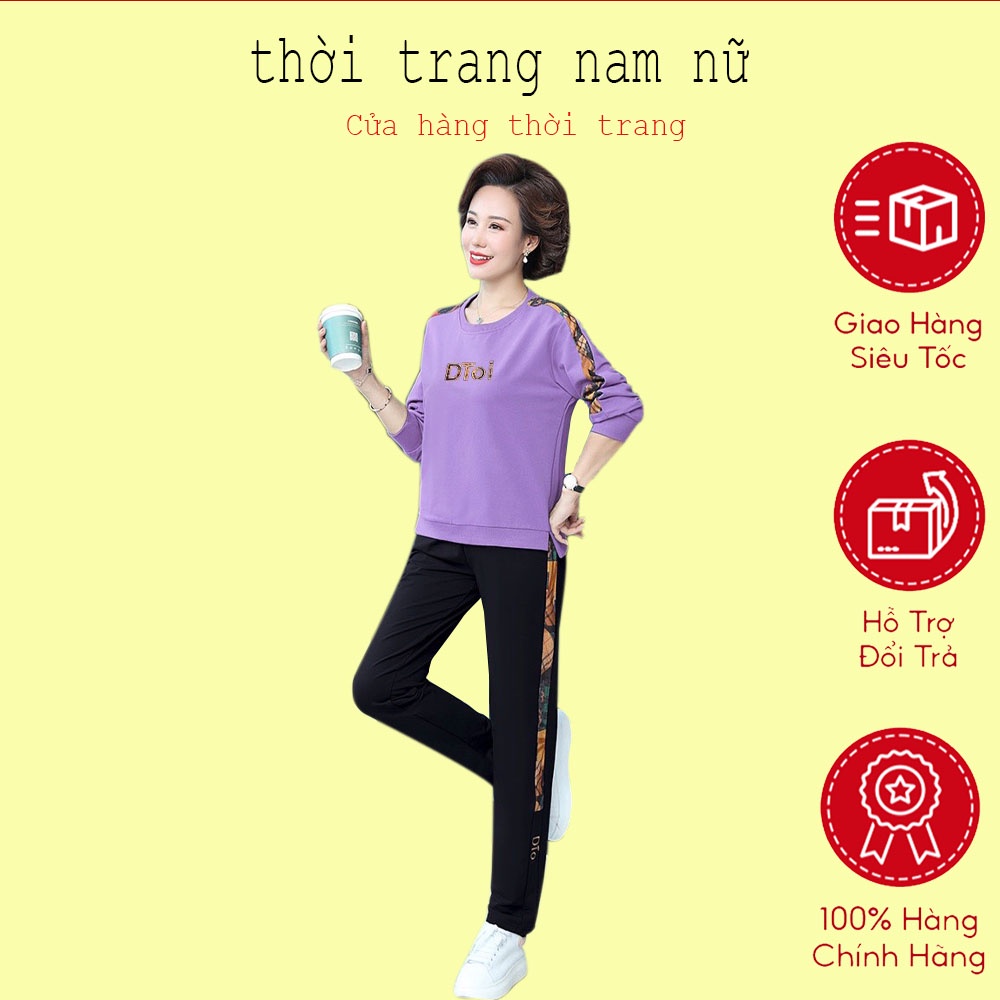 [XẢ HÀNG TẾT] Đồ bộ thể thao nữ thu đông trẻ trung năng động, chất liệu cao cấp co giãn 4 chiều