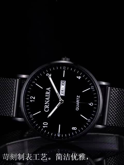 Đồng Hồ Cơ Tự Động Phong Cách Hàn Quốc / Lịch Đôi / Chống Thấm Nước / Phát Sáng / Thể Thao / Siêu Mỏng Cho Nam | BigBuy360 - bigbuy360.vn