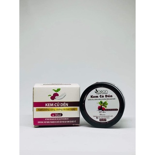 Kem Củ Dền Sóc Con ( Dưỡng da ban ngày , chống nắng , makeup nhẹ )
