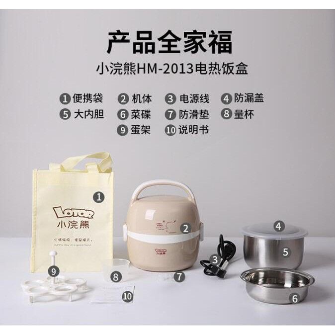 Nồi hâm nóng đồ ăn bằng thép không rỉ tiện lợi | BigBuy360 - bigbuy360.vn