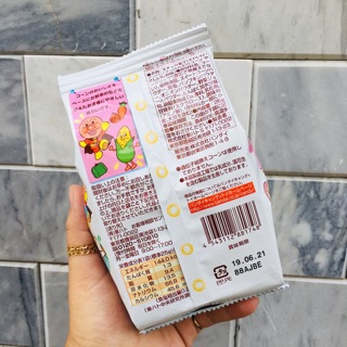 Bánh bắp Nhật Bản