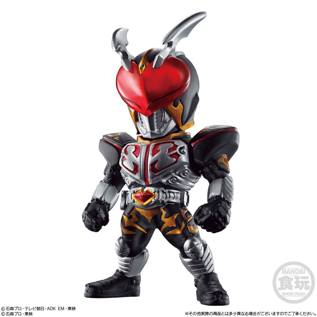 MÔ HÌNH NHÂN VẬT FW CONVERGE KAMEN RIDER 18