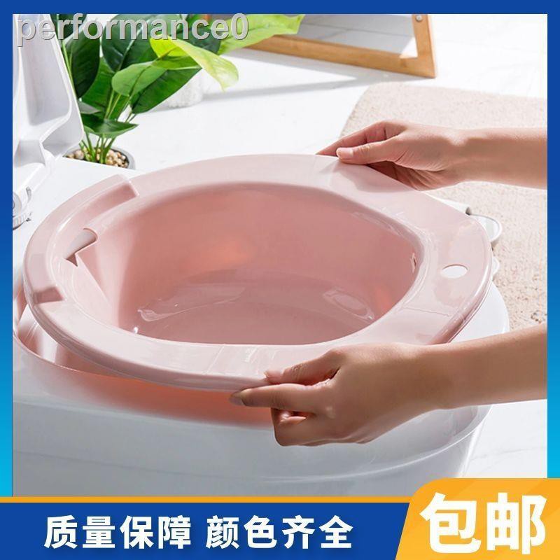 Chậu Rửa Mặt Chuyên Dùng Cho Mẹ Bầu | BigBuy360 - bigbuy360.vn