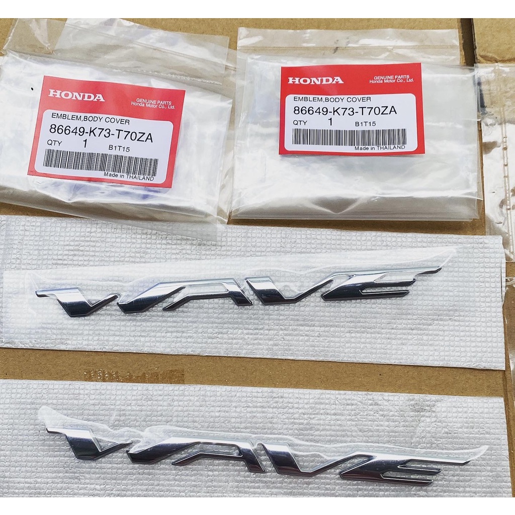 Tem Wave 125i, Tem 125i Wave cho Future Led Honda Thailand đồ chơi Future 125i