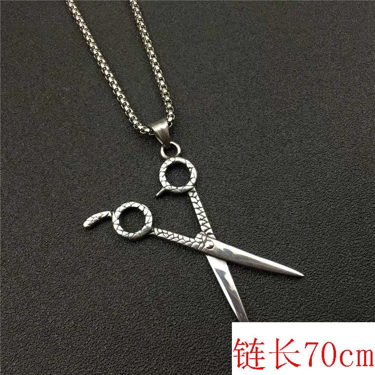 Dây Chuyền Mặt Chữ Thập Chạm Khắc Phong Cách Hip Hop Cho Nam 13132s