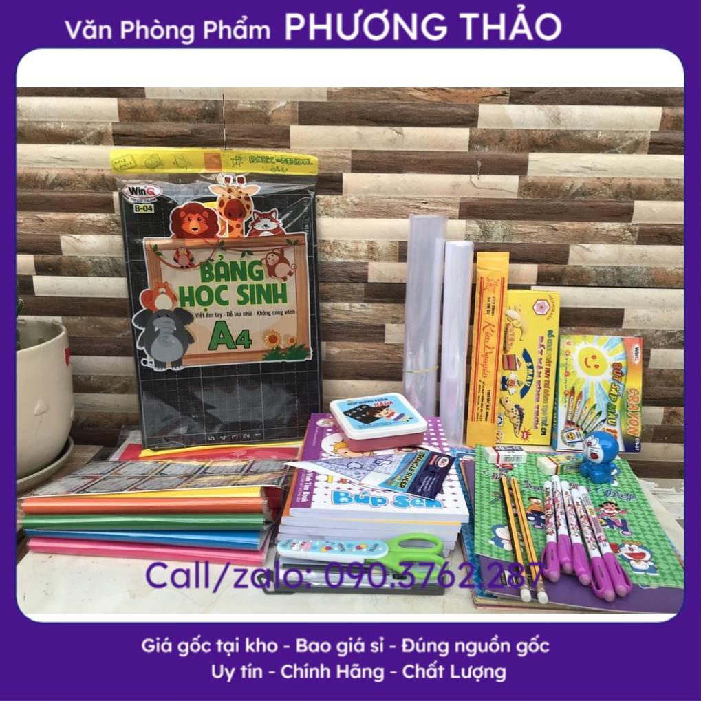 ✅Vpp tại xưởng✅ Combo đồ dùng học tập lớp 1 - VPP Phương Thảo