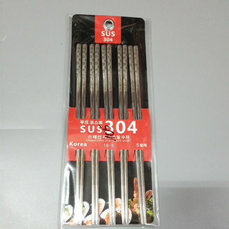 Bộ 5 đôi đũa Yloc 304