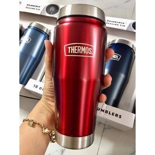 Ly giữ nhiệt THERMOS (Hàng Mỹ xách tay)