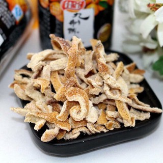 Ô Mai Vỏ Quýt Trần Bì (Gói 45Gr)