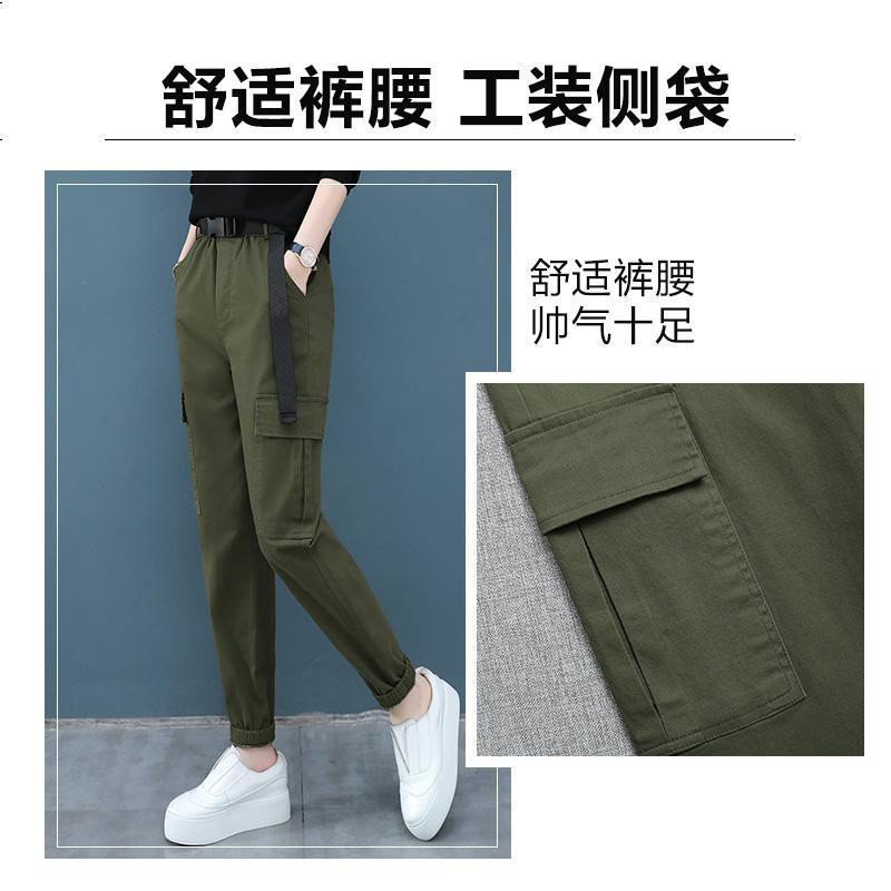 Quần Dài Kiểu Dáng Thể Thao Thời Trang Xuân Thu 2020 Cho Nữ | BigBuy360 - bigbuy360.vn