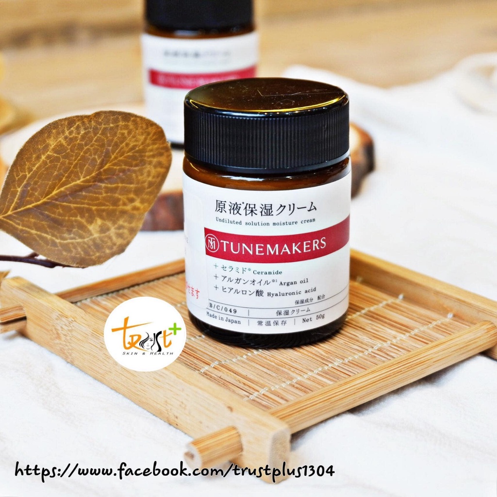 KEM DƯỠNG TUNEMAKER 50G