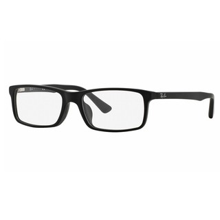 Gọng Kính Nữ Rayban RB5292D