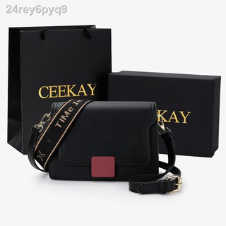 túi xách vascara▥Túi cảm giác cao cấp CEEKAY nữ 2021 thời trang mới đeo một bên vai rộng lưới màu đỏ vuông nhỏ