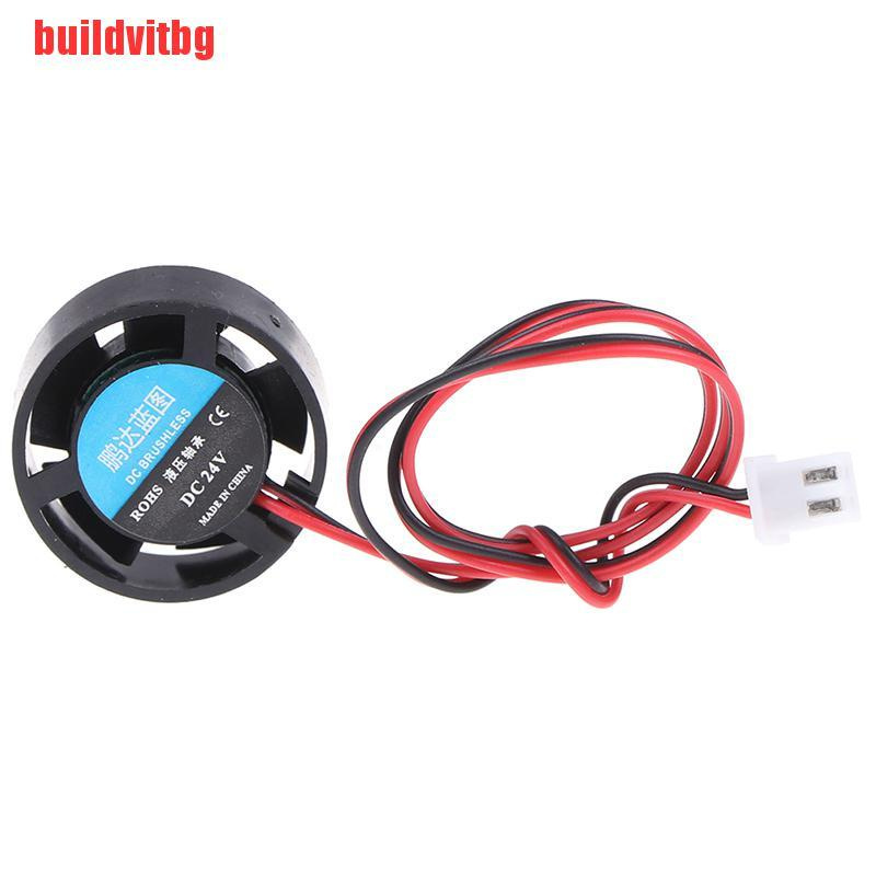 {buildvitbg}25.5x10mm 5V 9V 12V 24V Round Mini Cooling Fan for LED Lamps Computer Radiator GVQ