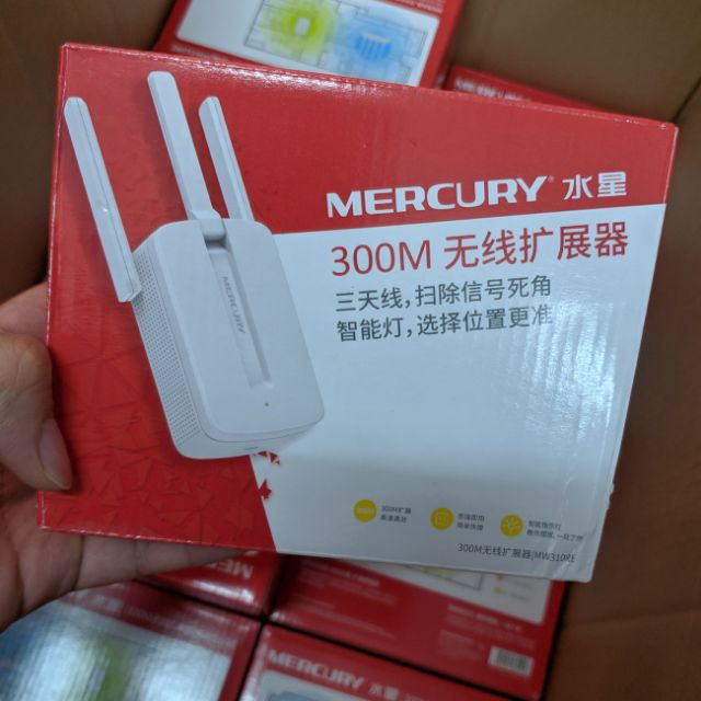 Bộ kích sóng wifi 3 râu Mercury 300M