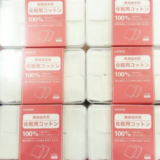 Hộp bông tẩy trang miniso 1000 miếng – nhật bản