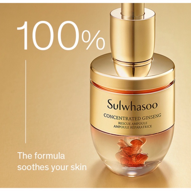 Gói sample tinh chất nhân sâm cô đặc Sulwhasoo Concentrated Ginseng Rescue Ampoule giải cứu làn da (1ml)