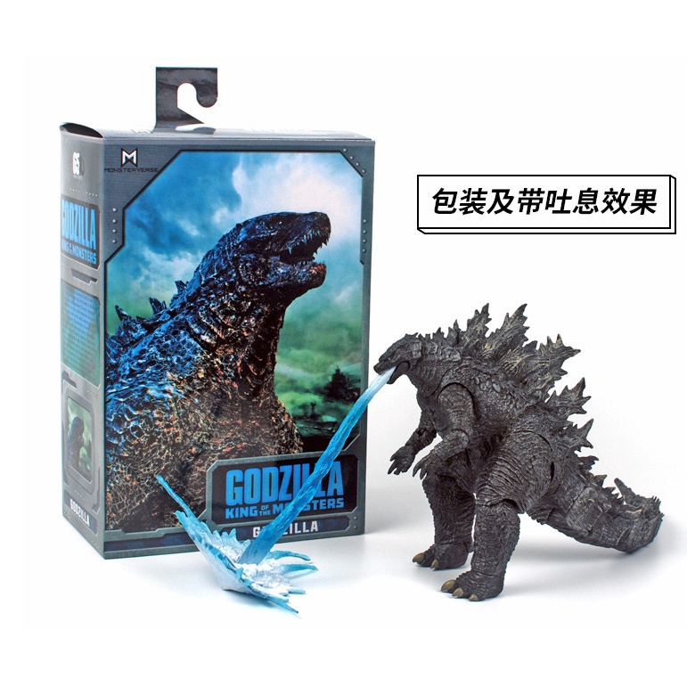 NECA 23cm Godzilla Godzilla 2019 Phiên bản phim Godzilla Hình Mẫu Đồ trang trí
