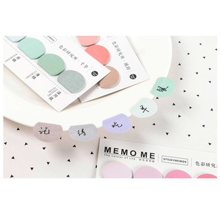 Sticker palette nhỏ