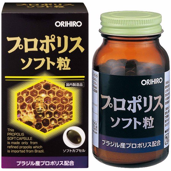 Keo ong Propolis Orihiro Nhật bản nội địa và viên uống sữa ong chúa Miyama Royal Jelly