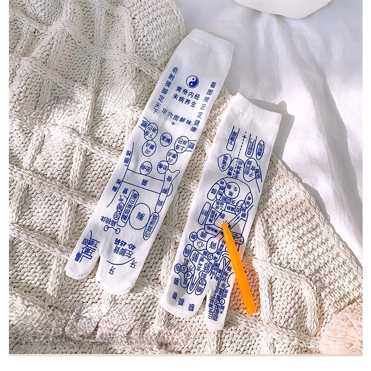 Vớ Mát Xa Chân Chăm Sóc Sức Khỏe Hình Bản Đồ Sáng Tạo