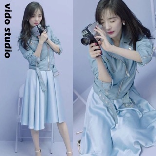 Áo khoác da Dương Mịch