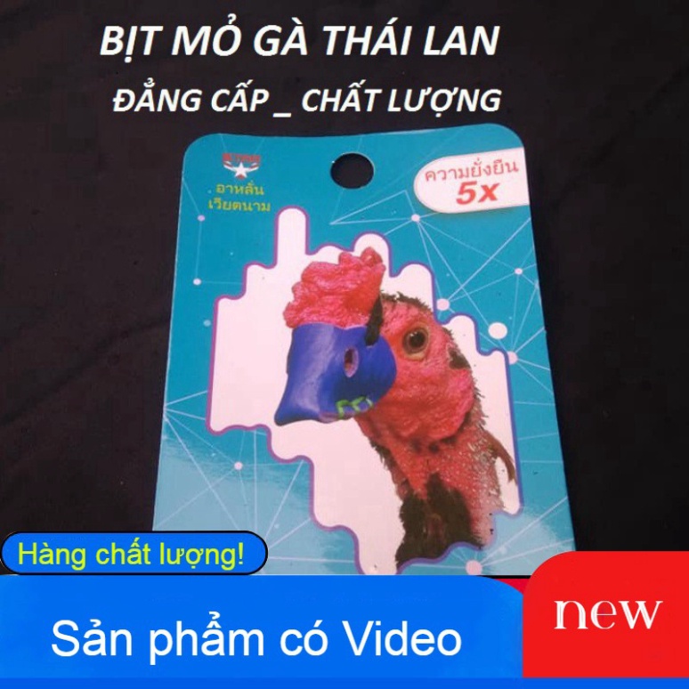 Bịt Mỏ Cho Gà Chọi [HÀNG LOẠI ĐẸP] Bao Mỏ Thái Cho Gà