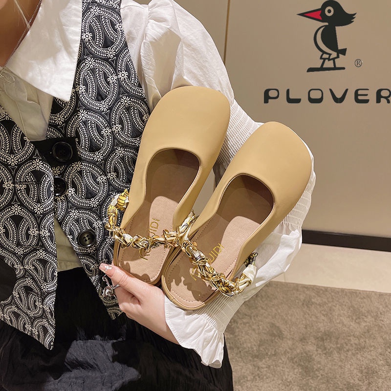 Giày sục nữ da trơn quai xích soắn vải nâu và be