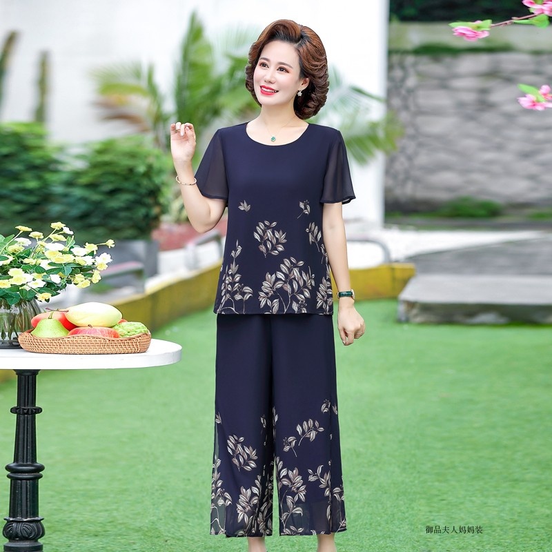 Quần áo trung niên nữ đồ bộ cho mẹ kiểu dáng sang trọng