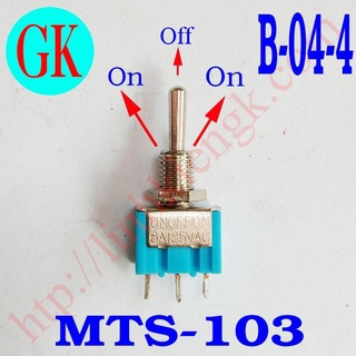 Công tắc gạt mts-103