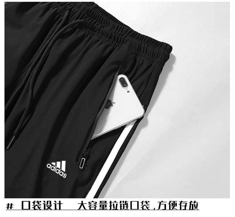 Quần Thể Thao Adidas Năng Động Cá Tính Dễ Phối Đồ Cho Nam