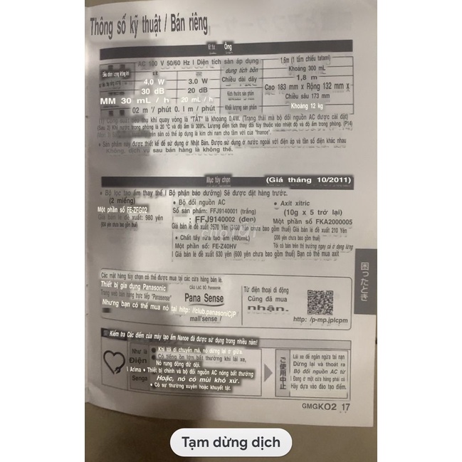 LỌC KHÔNG KHÍ -ION , KHỬ MÙI NanoE PANASONIC F-GMFK02-T