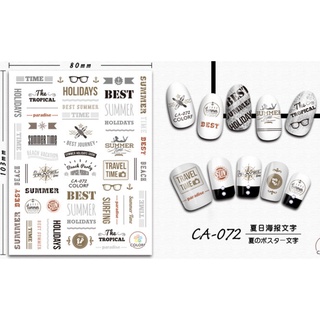 Sticker dán móng tay họa tiết báo chí