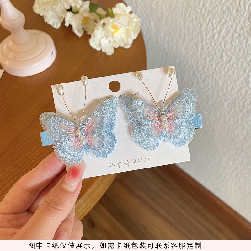 Set 2 Kẹp Tóc Hình Bướm Đính Ngọc Trai Xinh Xắn Cho Bé Gái | Kẹp Chuyển Động Ngọt Ngào Của Cô Gái | Kẹp Tóc Nơ Không Đau Cho Bé Gái