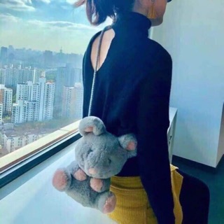 Túi Lông Chuột Zara