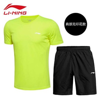 Bộ thể thao Lining chính hãng