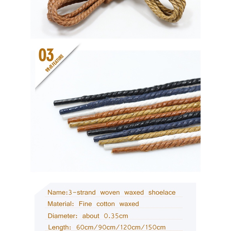 1 Cặp Dây Giày Thể Thao 60/90/120/150CM