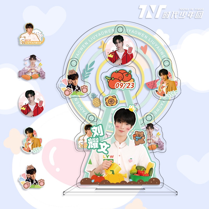 Bánh Xe Xoay Trang Trí Ngôi Sao Yaxuan Liu Yaowen Sáng Tạo TTrz