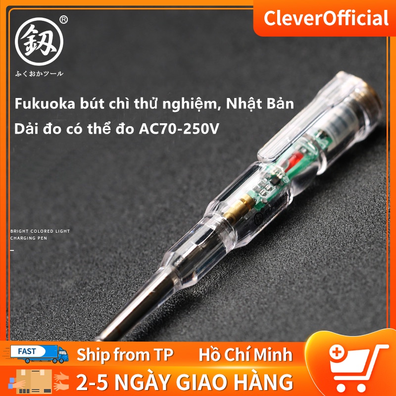 Bút thử điện đa năng, đo liên tục, kiểm tra ngắt điện ngầm, đo dây nóng, dây nguội, đèn LED siêu sáng