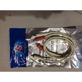 dây hoa sen 4 đầu ghi sịn dài 0.8m