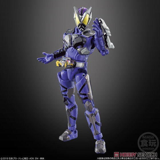 FIGURE SODO KAMEN RIDER ZERO ONE SET 3 MÔ HÌNH SHODO NHÂN VẬT LẮP RÁP CHÍNH HÃNG