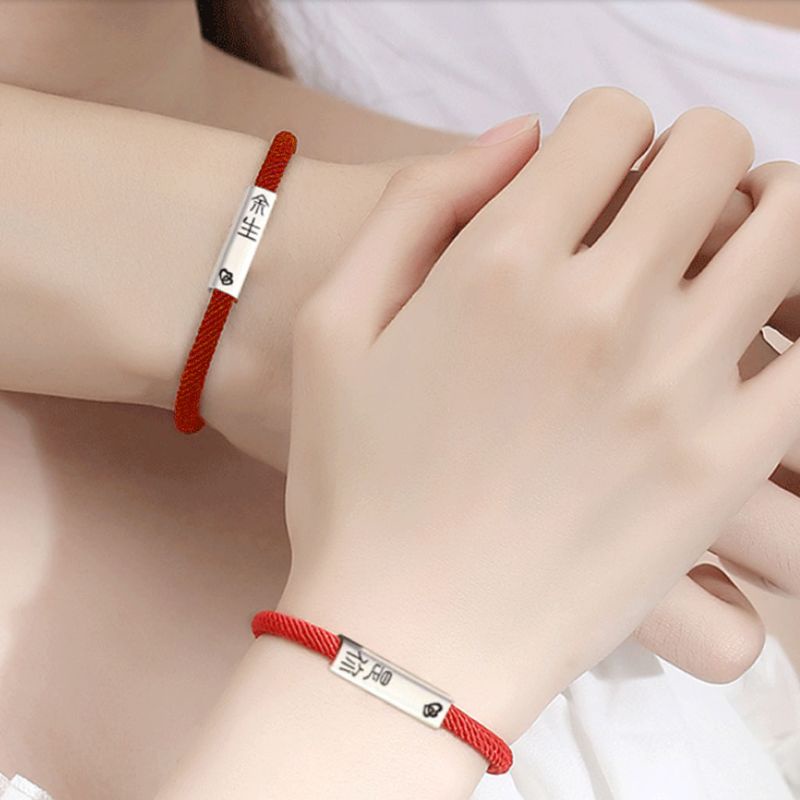 Bộ 2 Vòng Tay Bện Dây Đỏ May Mắn Có Thể Điều Chỉnh Kabbalah Cho Nam Nữ